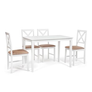 Обеденный комплект Хадсон (стол + 4 стула) id 13693 pure white (белый 2-1) арт.13693 в Санкт-Петербурге